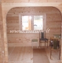 Log cabin No.315